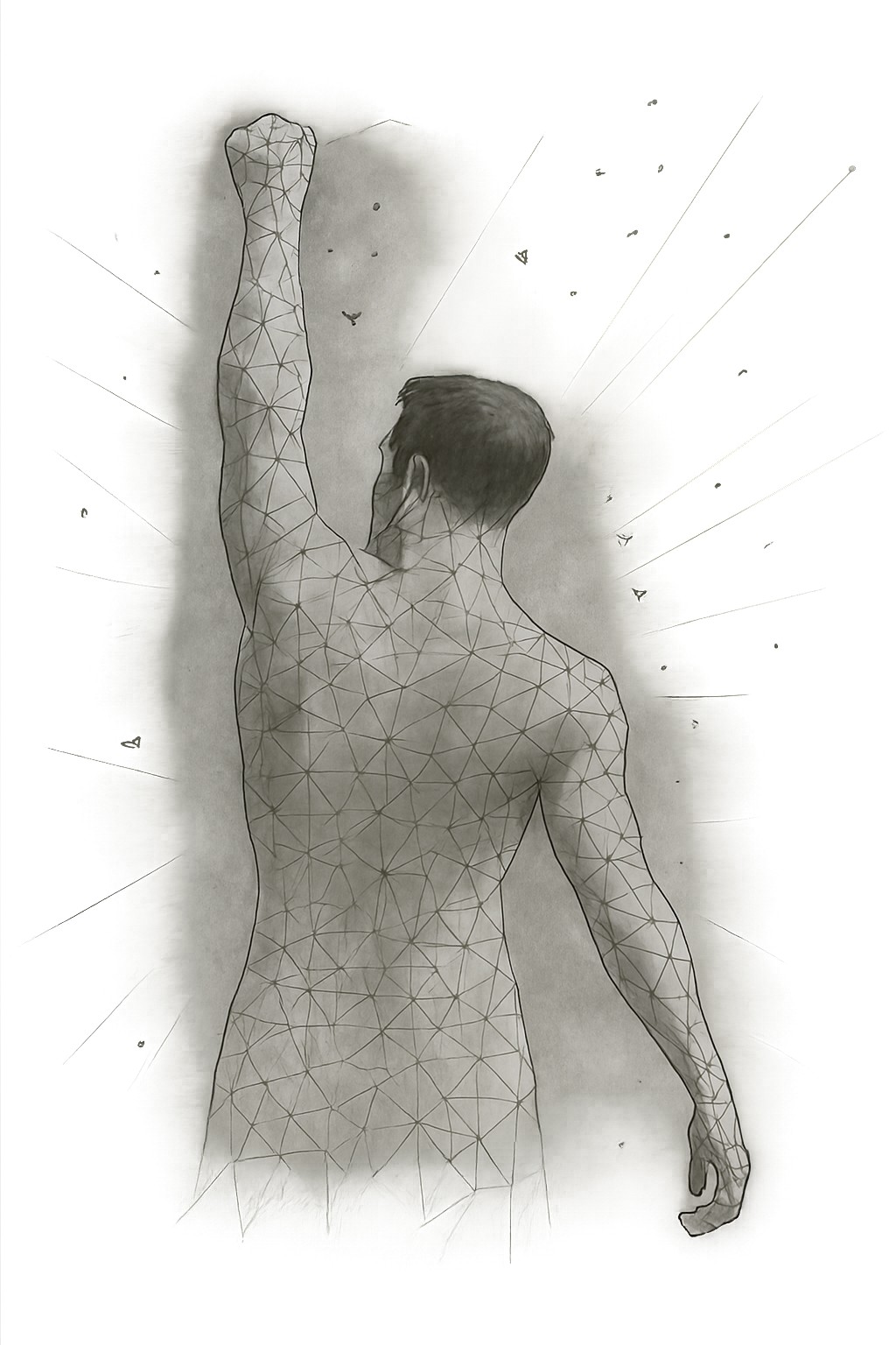 Dancer